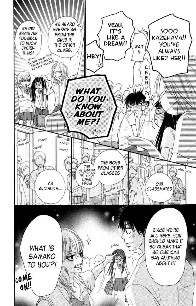 Kimi Ni Todoke Chapter 42 15